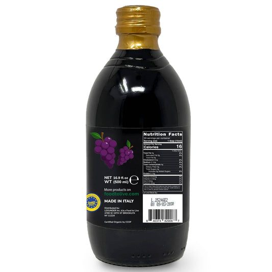 Food To Live Organic Balsamic Vinegar of Modena -16.9 fl oz (500 ml)